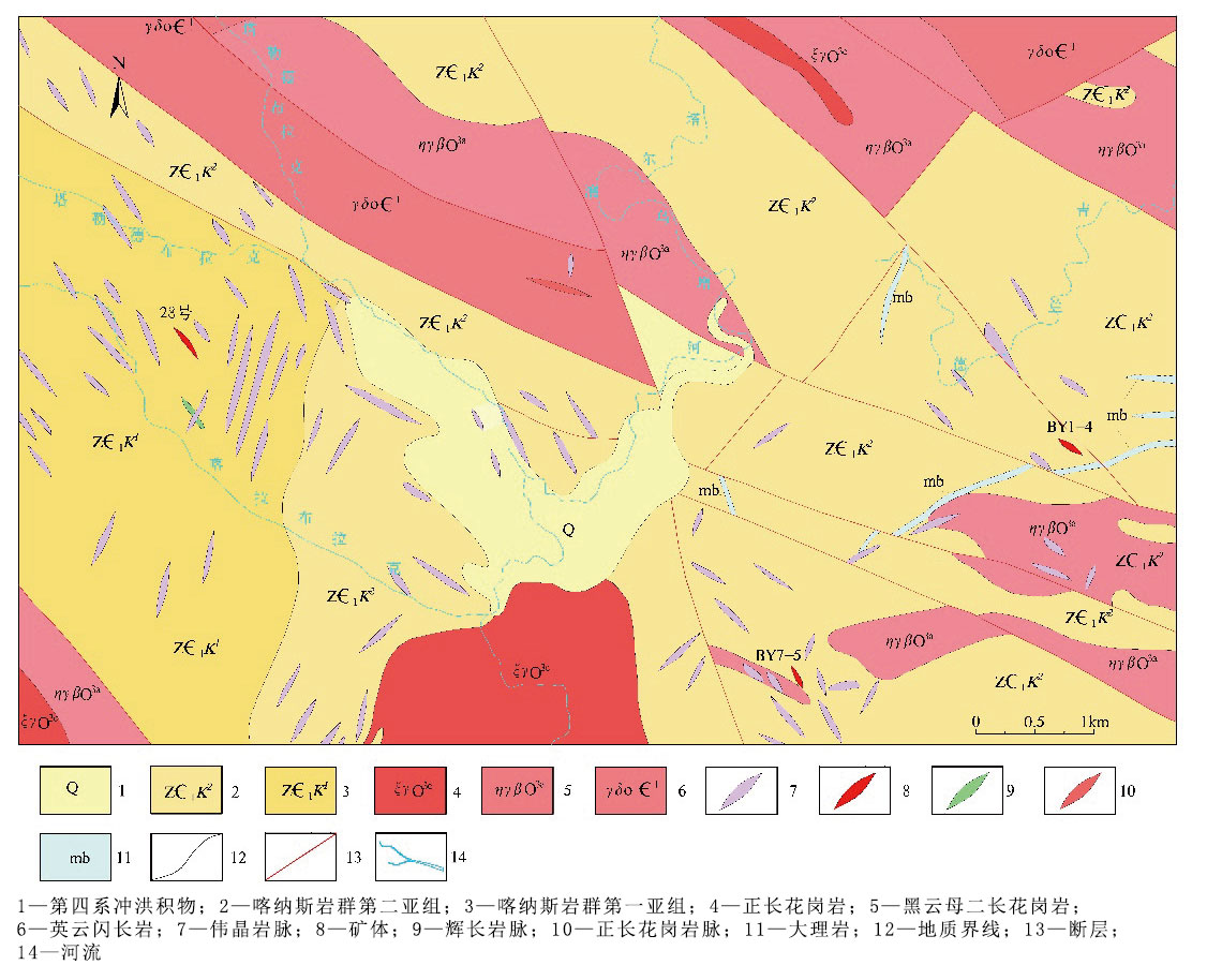 　阿尔泰某伟晶岩型高纯石英矿区地质简图.jpg